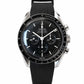 Omega Speedmaster Moonwatch Professional Pre-Owned