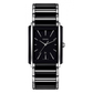 RADO - Integral